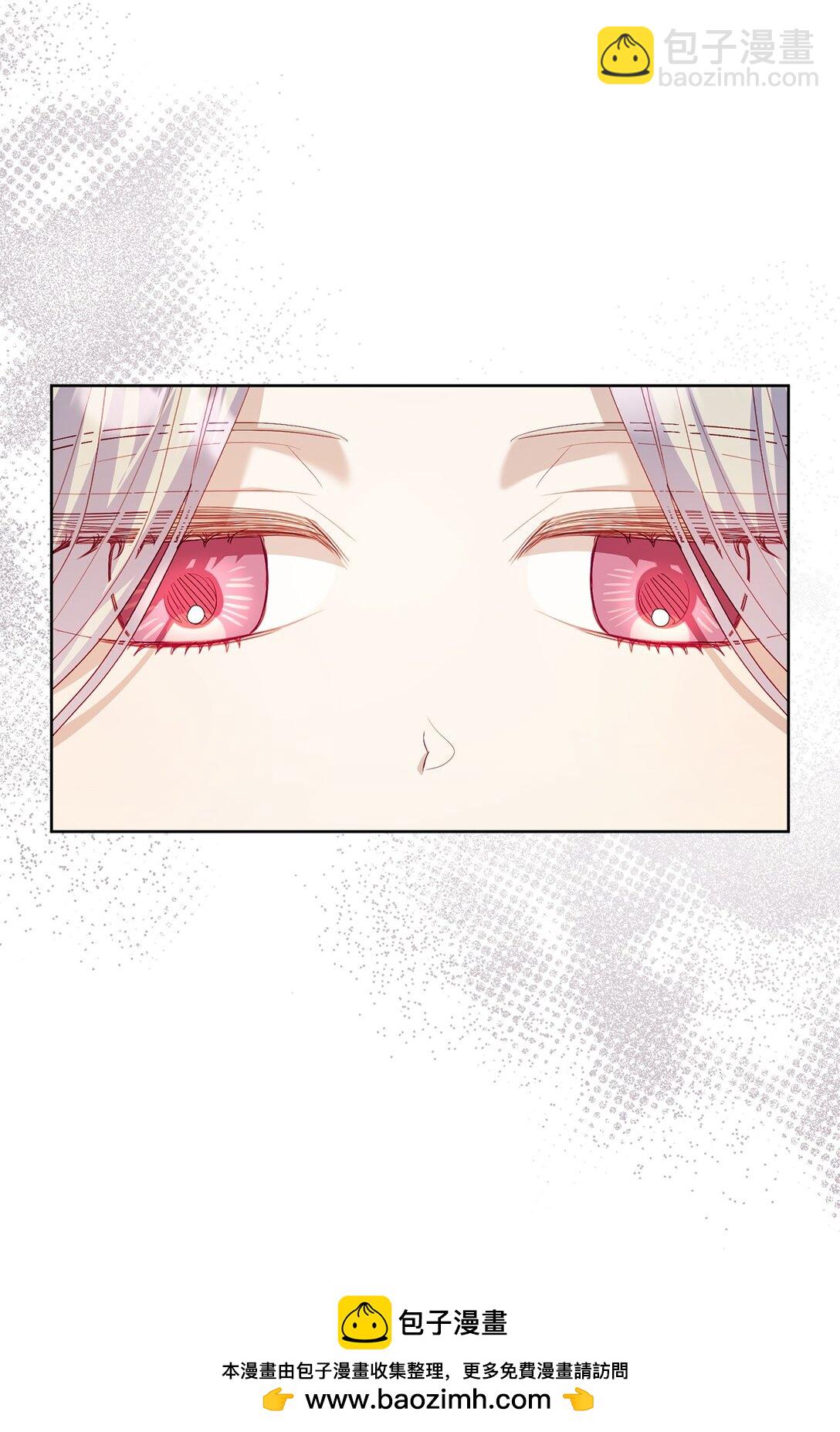 22 和好太难了(1/2)-第22话