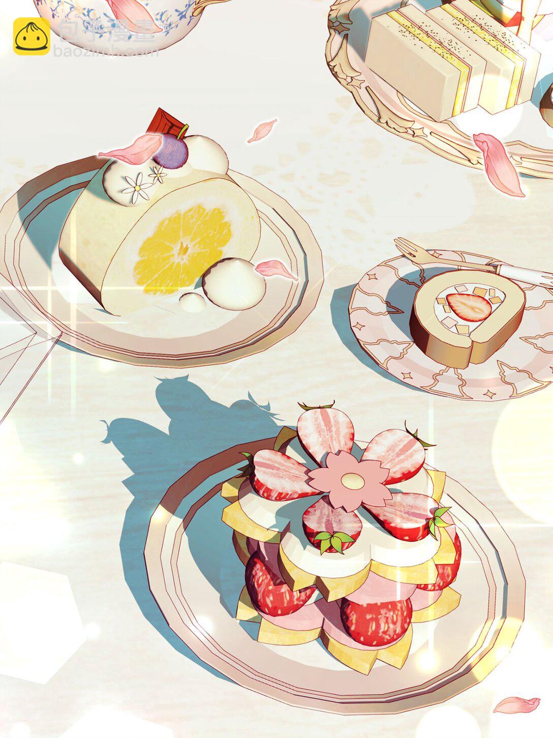 24 与爸爸的不同(1/2)-第24话