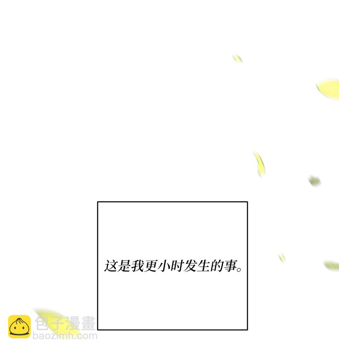 24 与爸爸的不同(1/2)-第24话