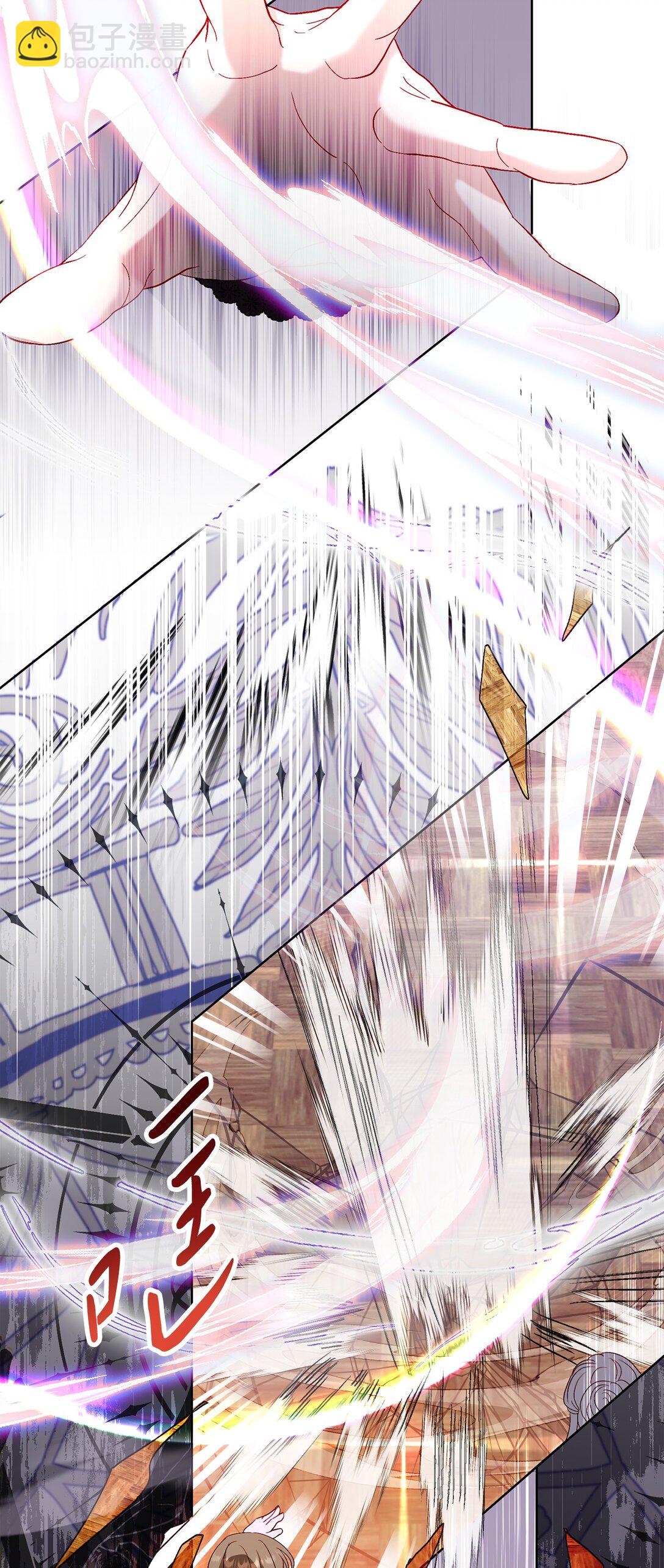 26 九年来的痛苦(1/2)-第26话