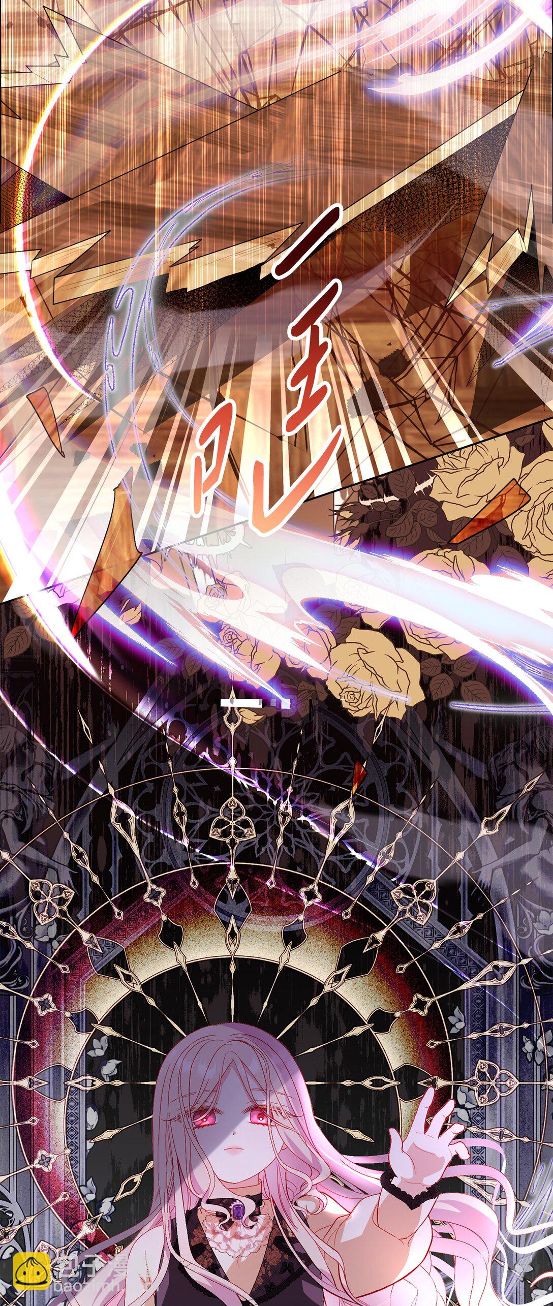 26 九年来的痛苦(1/2)-第26话