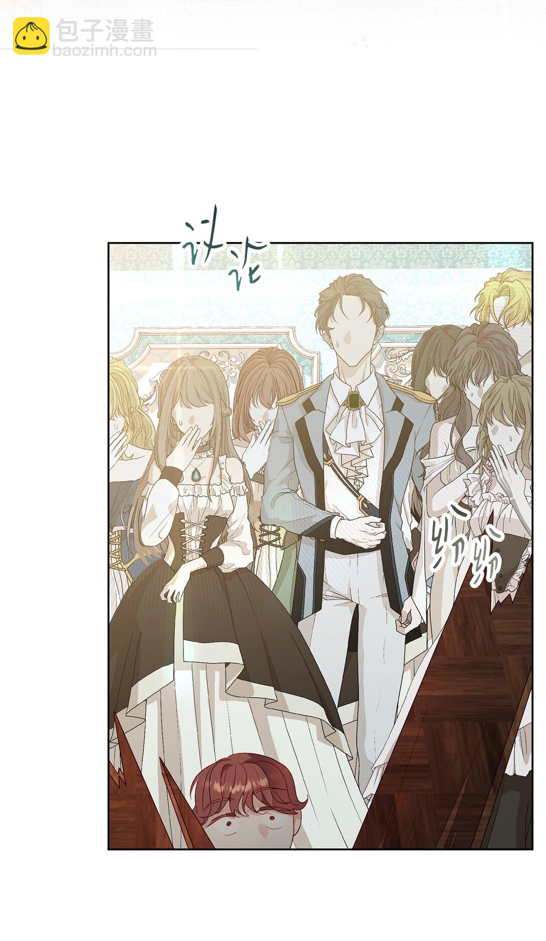 26 九年来的痛苦(1/2)-第26话