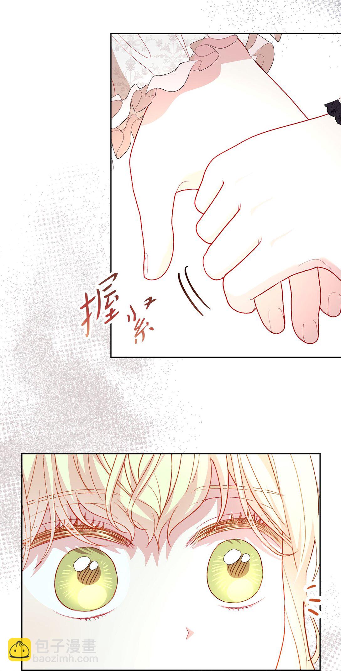 26 九年来的痛苦(1/2)-第26话