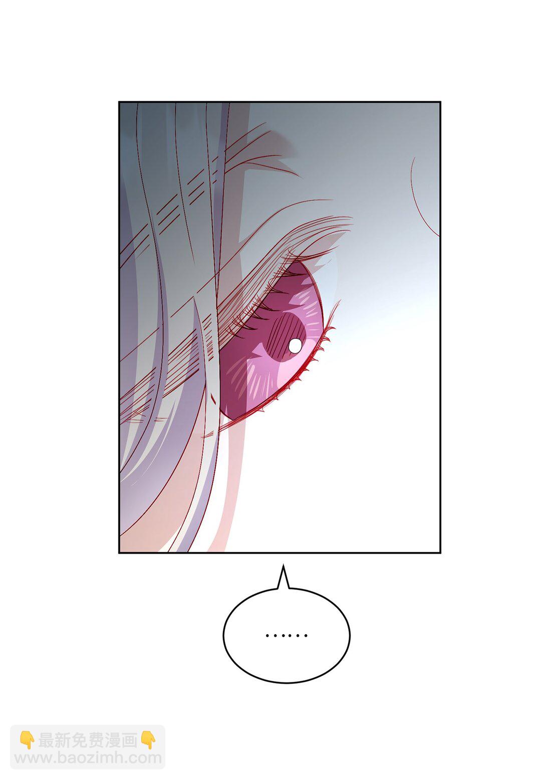 26 九年来的痛苦(1/2)-第26话