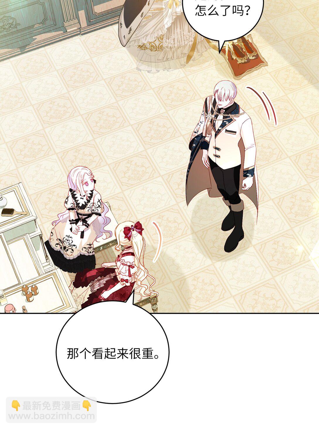 28 回归典礼(1/2)-第28话