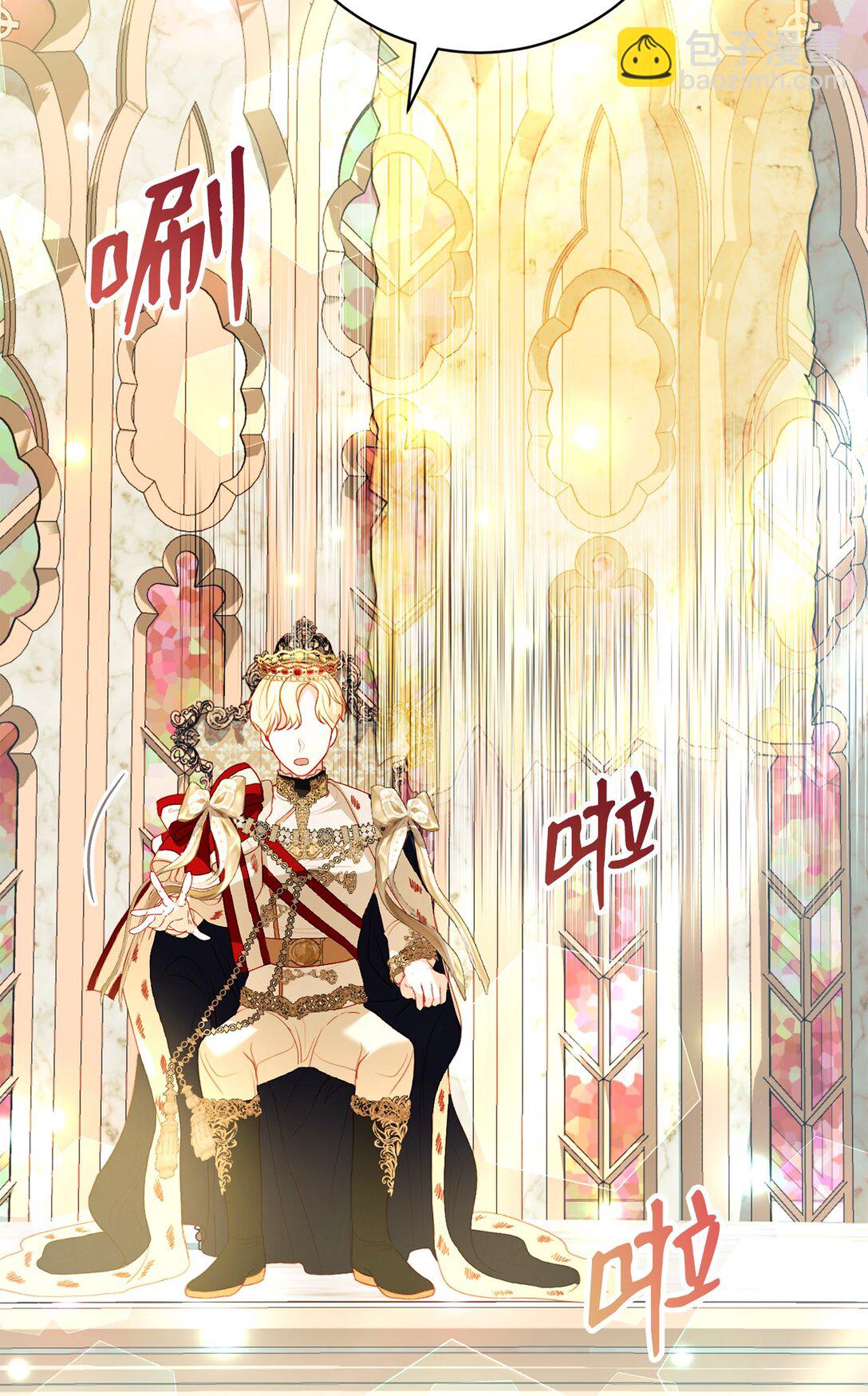 28 回归典礼(1/2)-第28话