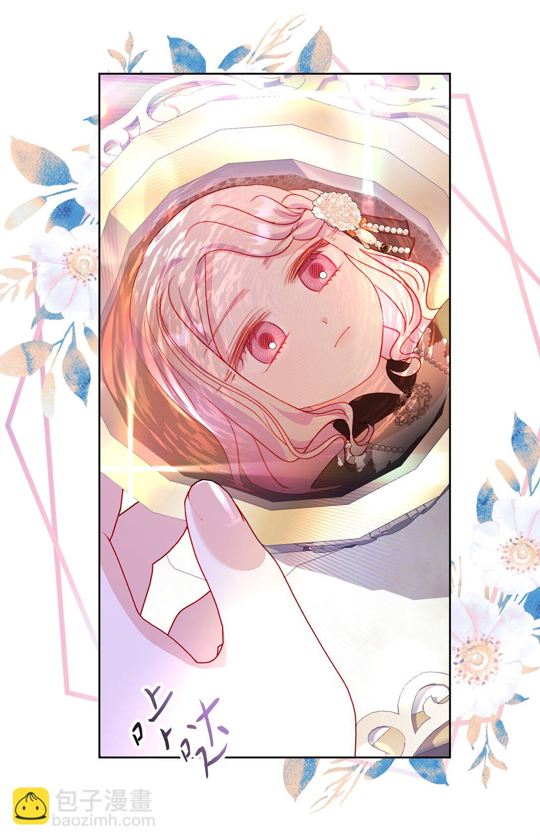 30 女儿奴上线(1/2)-第30话