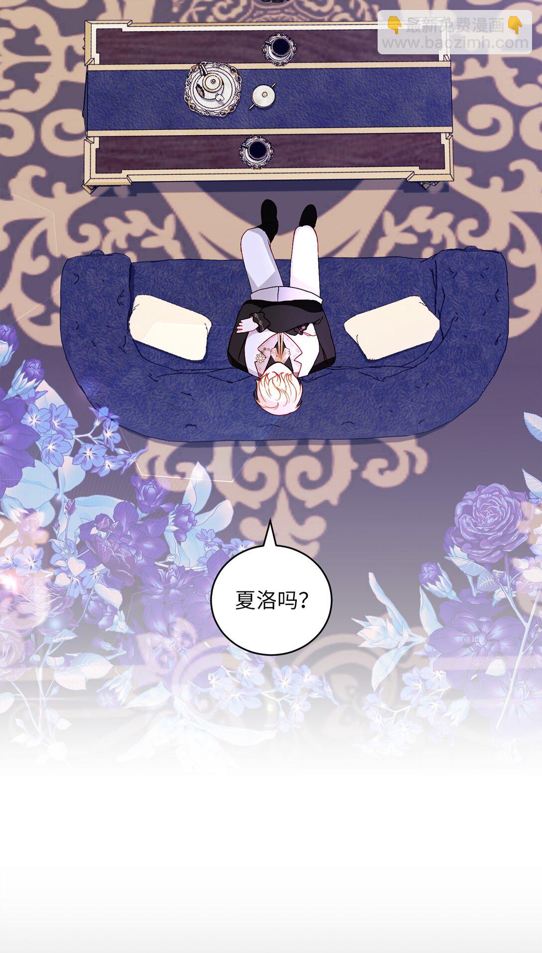 30 女儿奴上线(1/2)-第30话