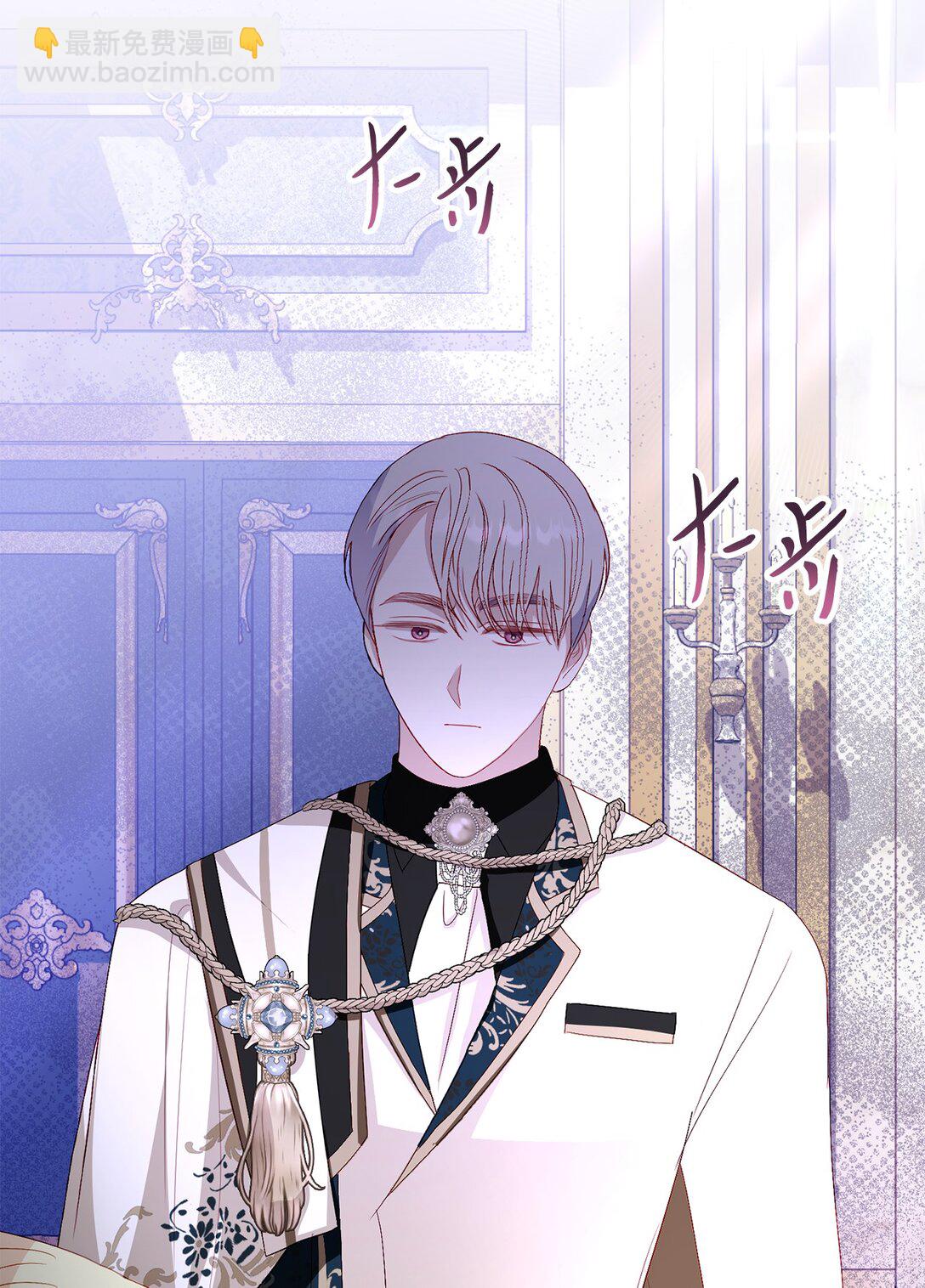 30 女儿奴上线(1/2)-第30话