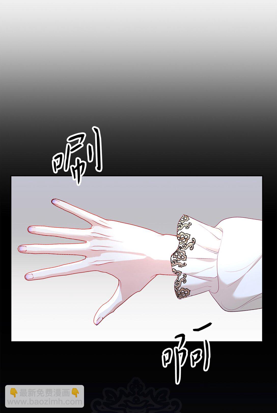 30 女儿奴上线(1/2)-第30话