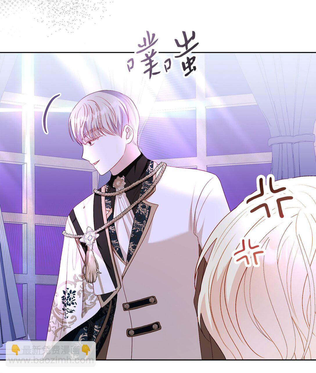 30 女儿奴上线(1/2)-第30话