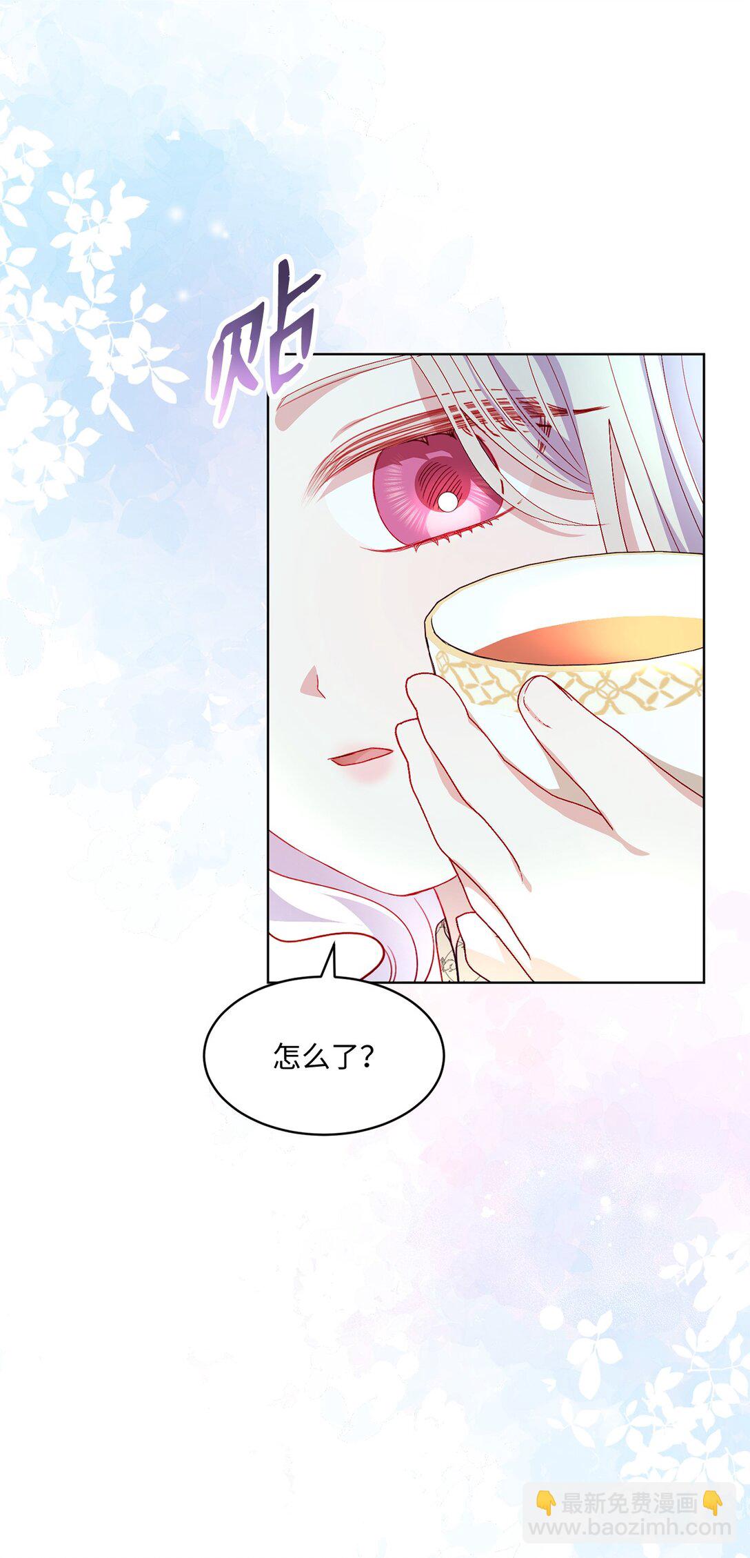 34 异教徒(1/2)-第34话