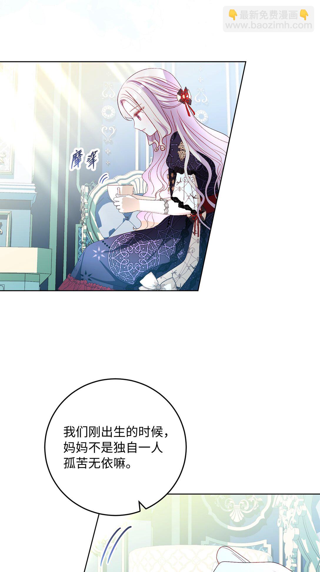 34 异教徒(1/2)-第34话