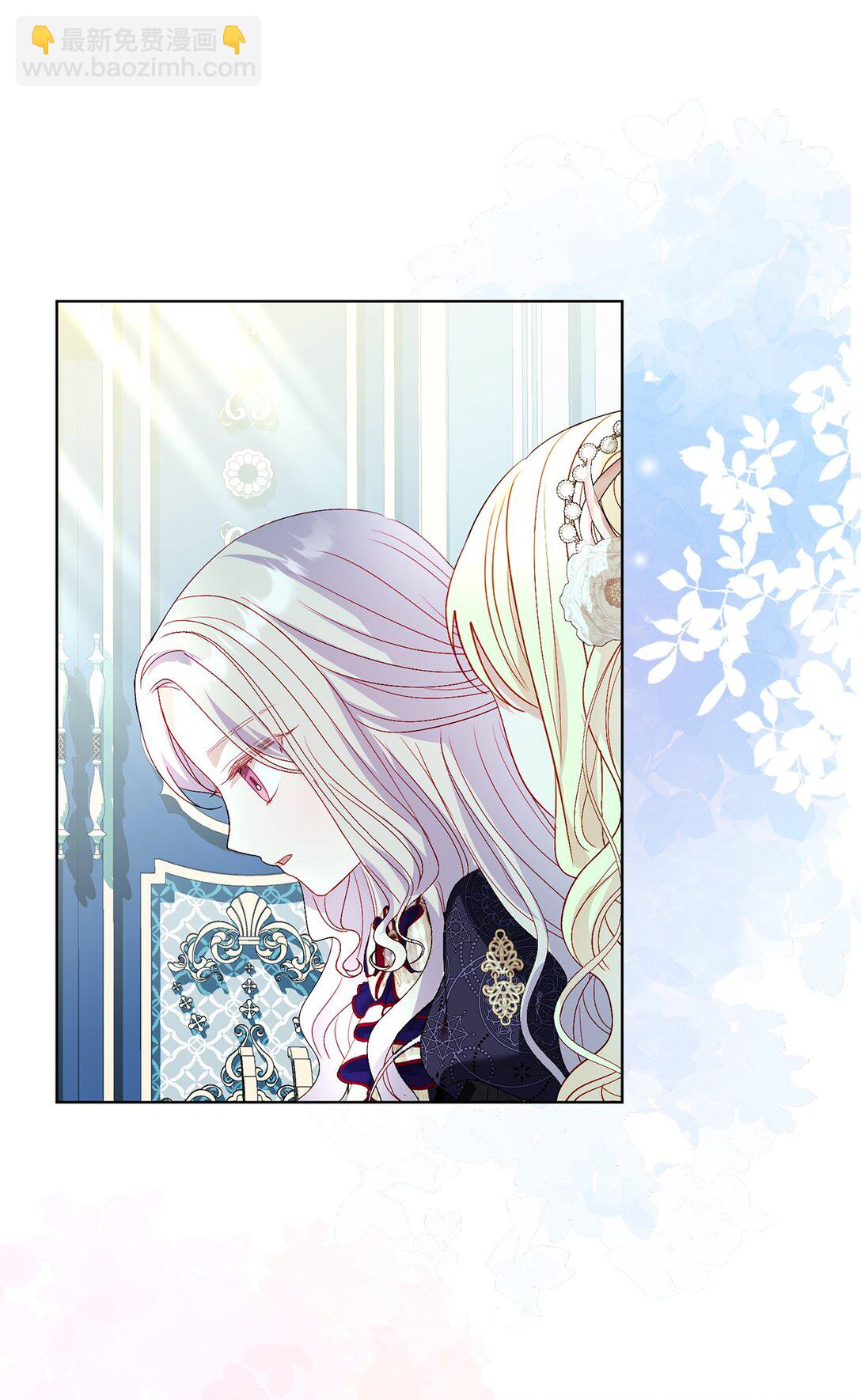 34 异教徒(1/2)-第34话