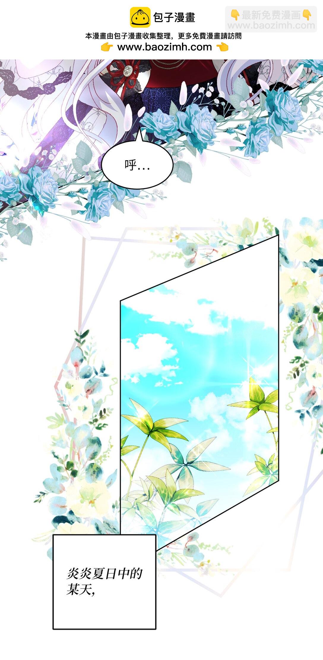 34 异教徒(1/2)-第34话