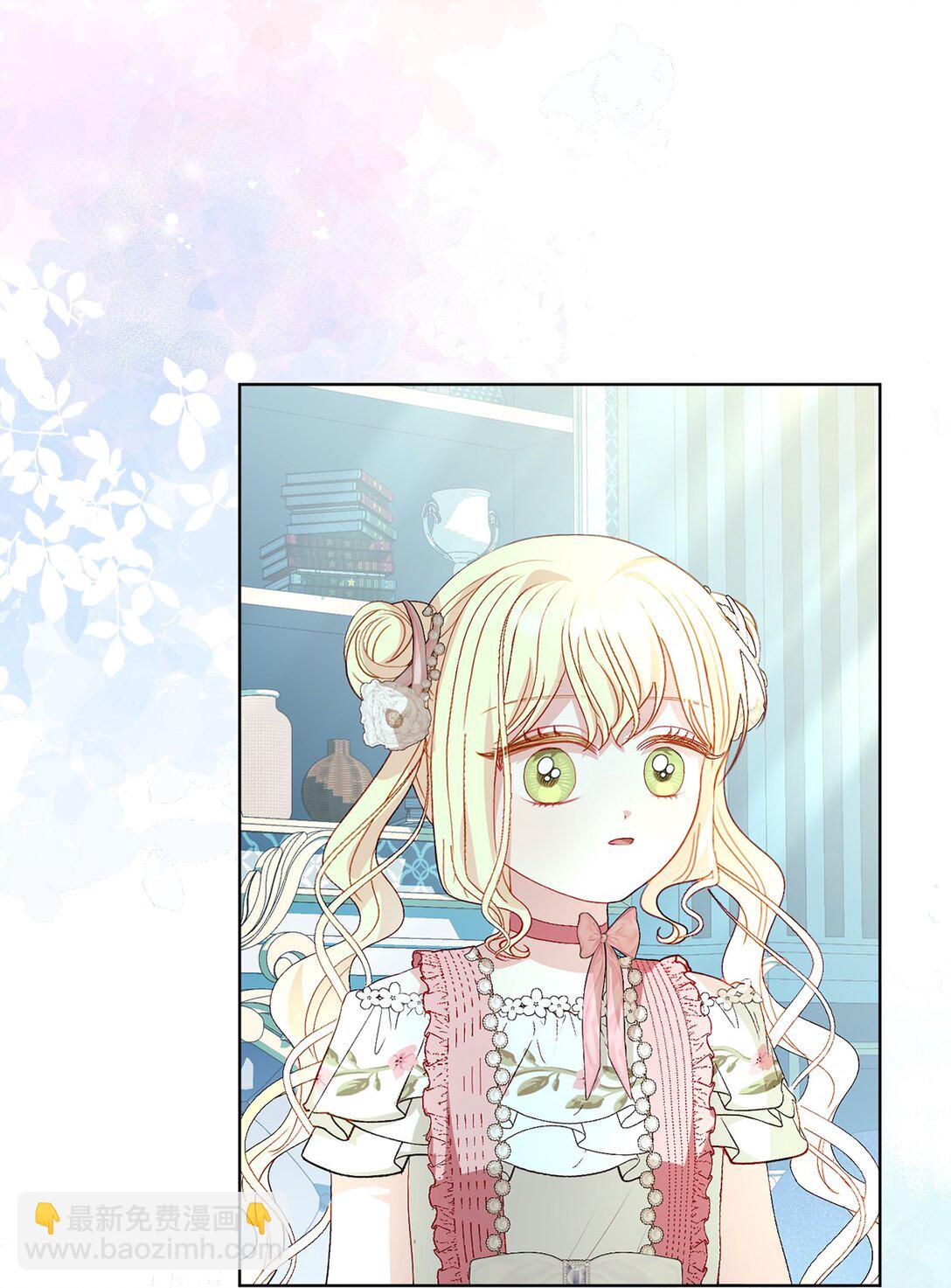 34 异教徒(1/2)-第34话