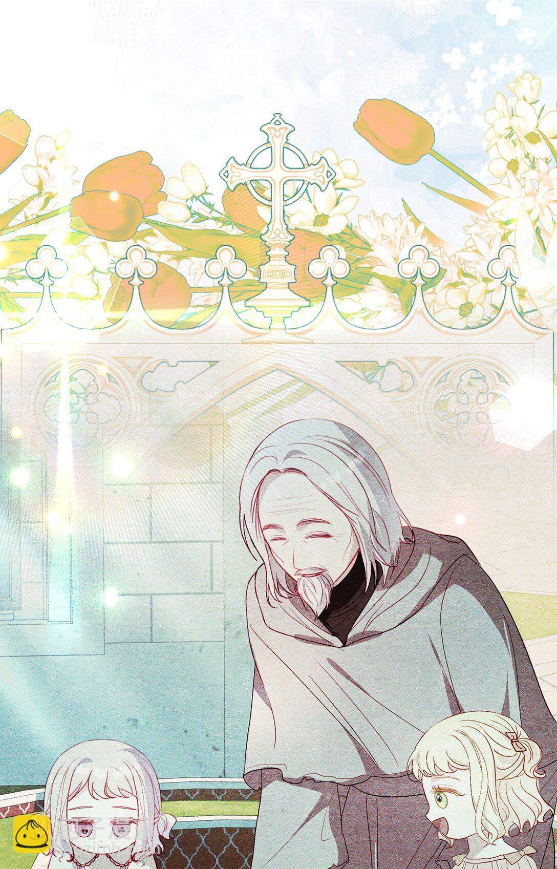 34 异教徒(1/2)-第34话