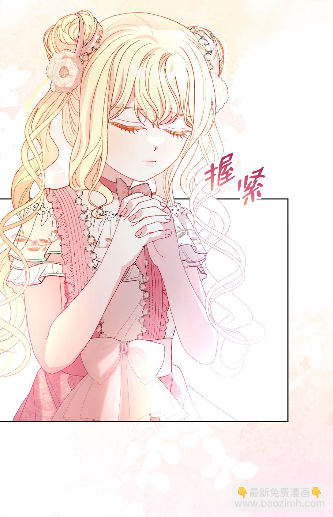 34 异教徒(1/2)-第34话