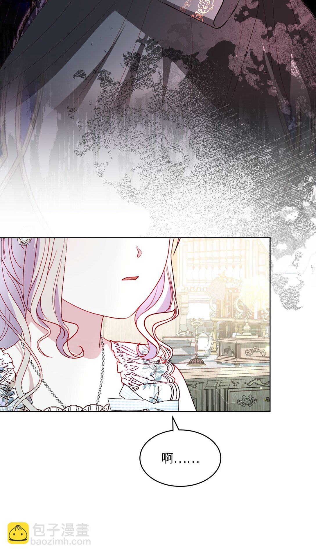 34 异教徒(1/2)-第34话