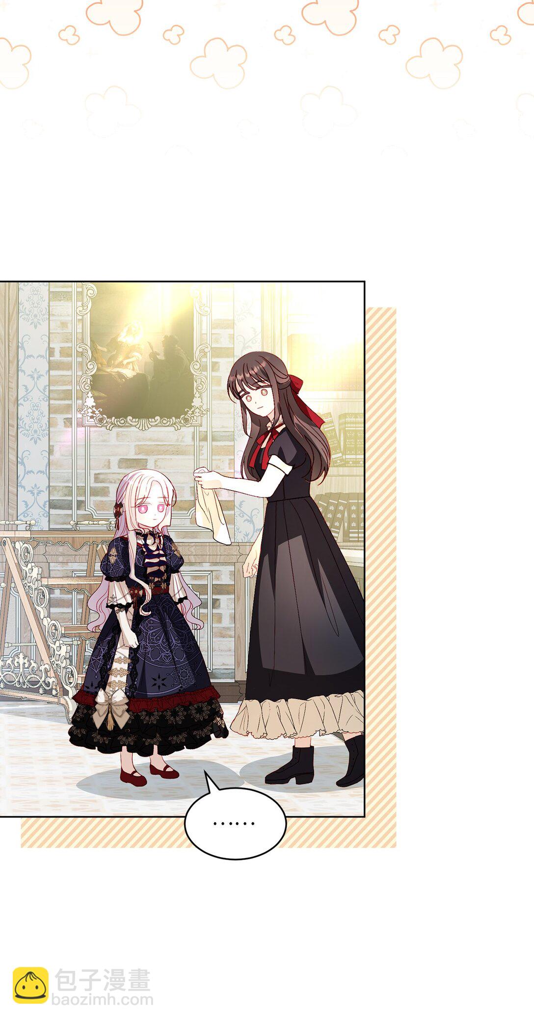 34 异教徒(1/2)-第34话