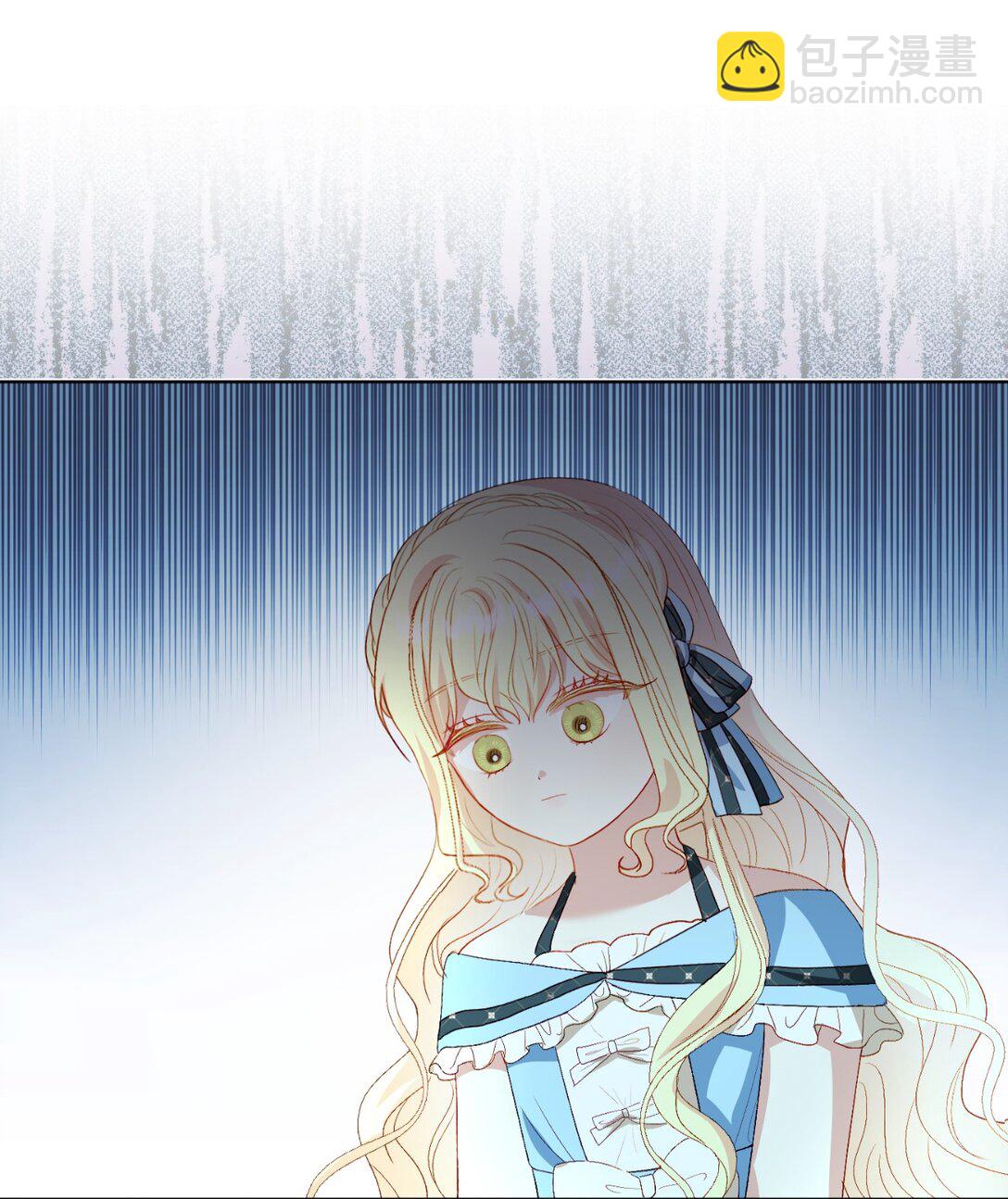 36 折磨人的伊茜尔(1/2)-第36话