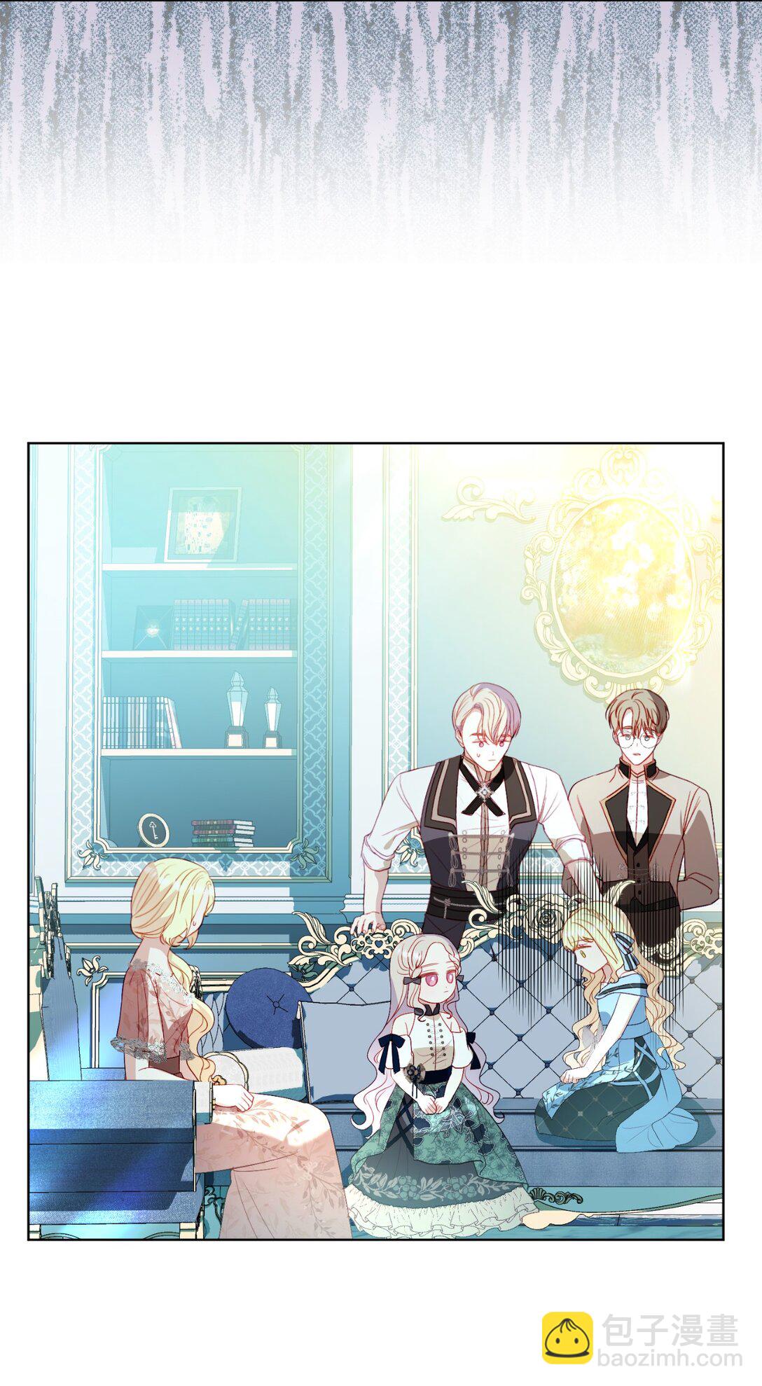 36 折磨人的伊茜尔(1/2)-第36话