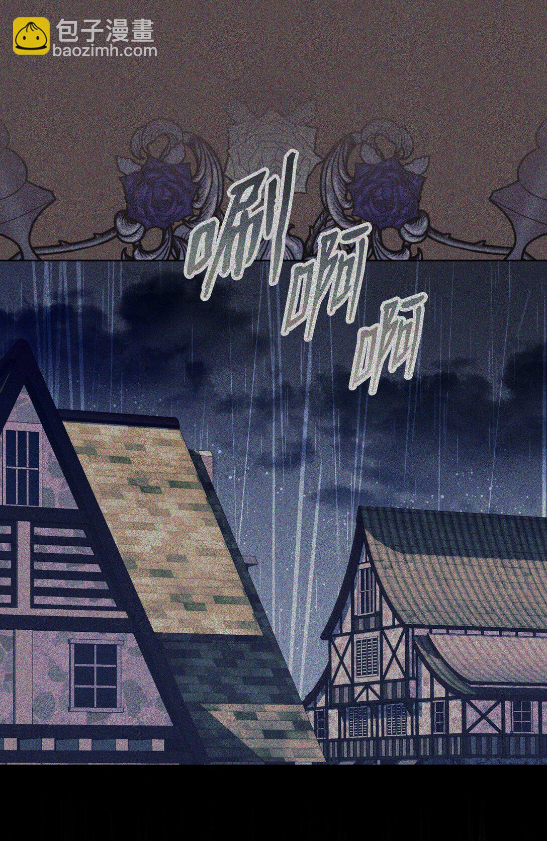 36 折磨人的伊茜尔(1/2)-第36话