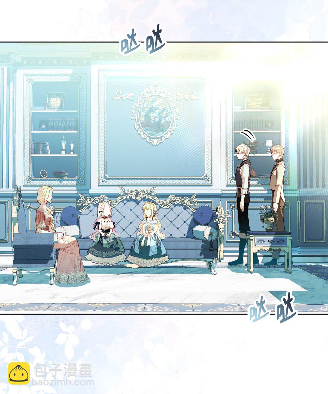 36 折磨人的伊茜尔(1/2)-第36话