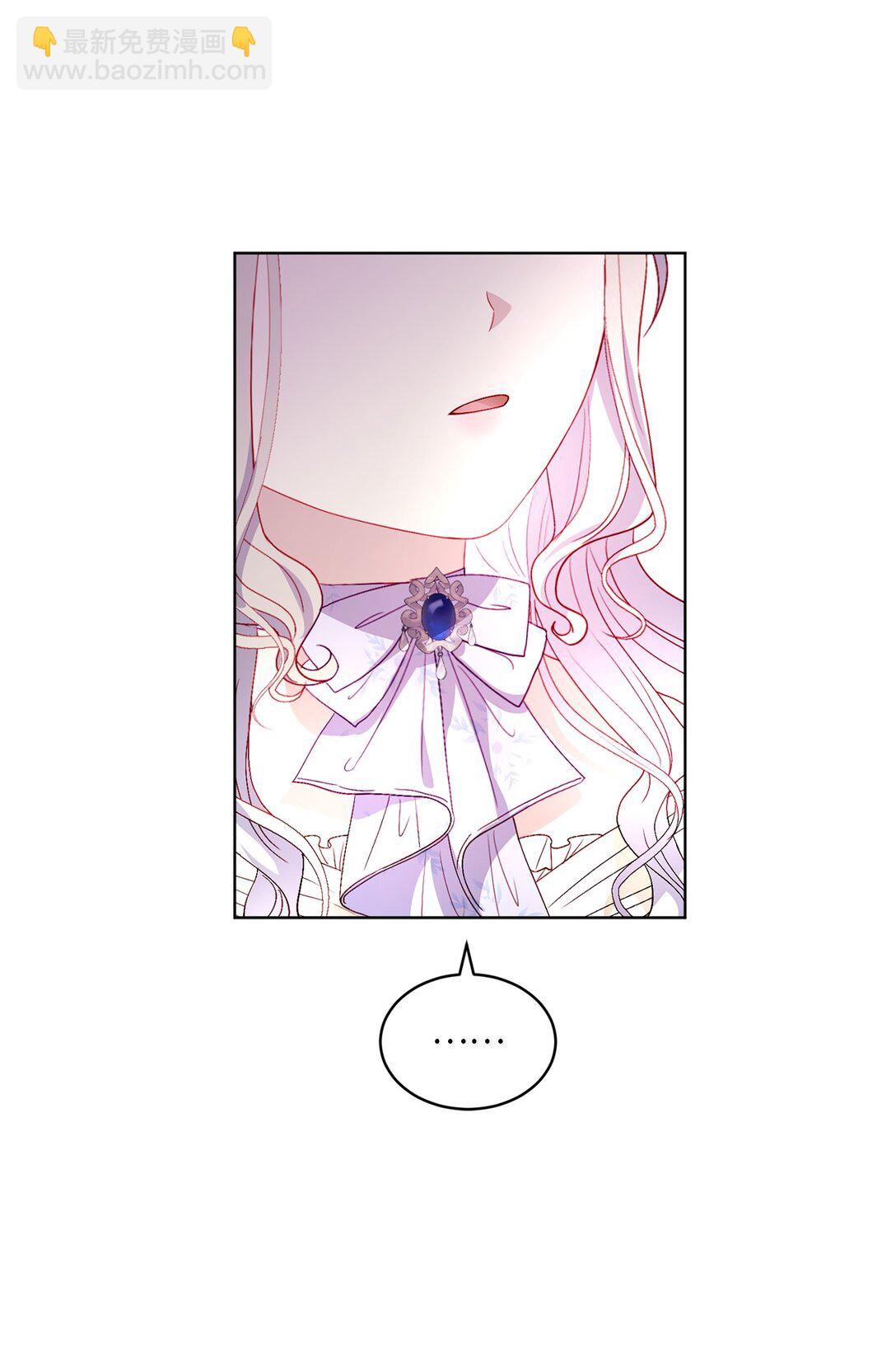 38 生意人的小九九(1/2)-第38话