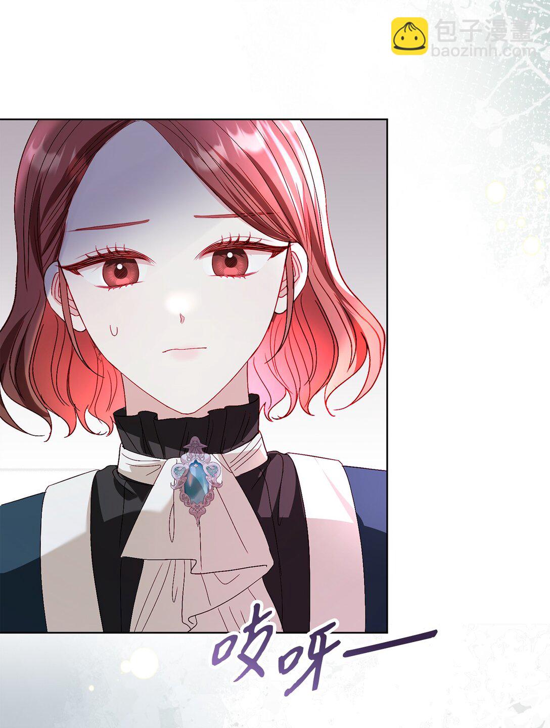 38 生意人的小九九(1/2)-第38话