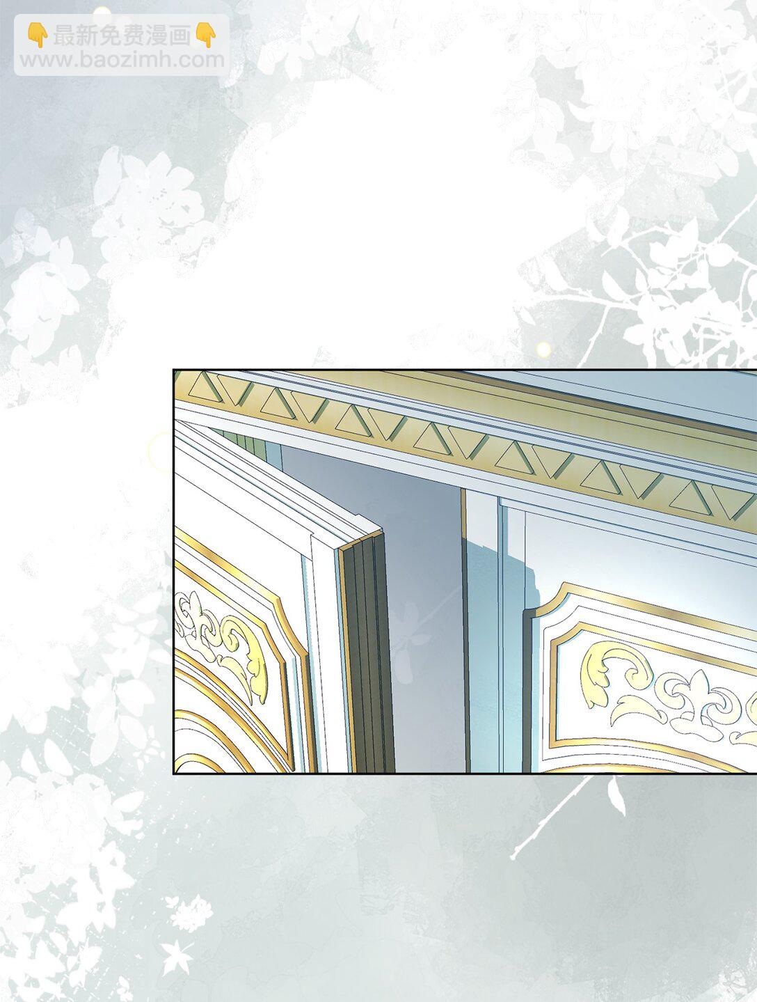 38 生意人的小九九(1/2)-第38话