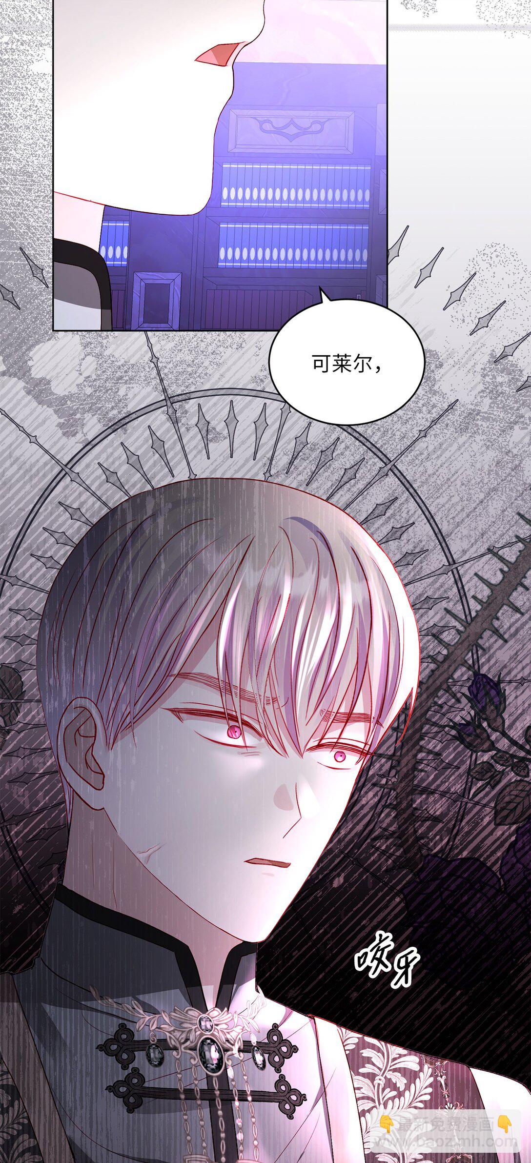 38 生意人的小九九(1/2)-第38话