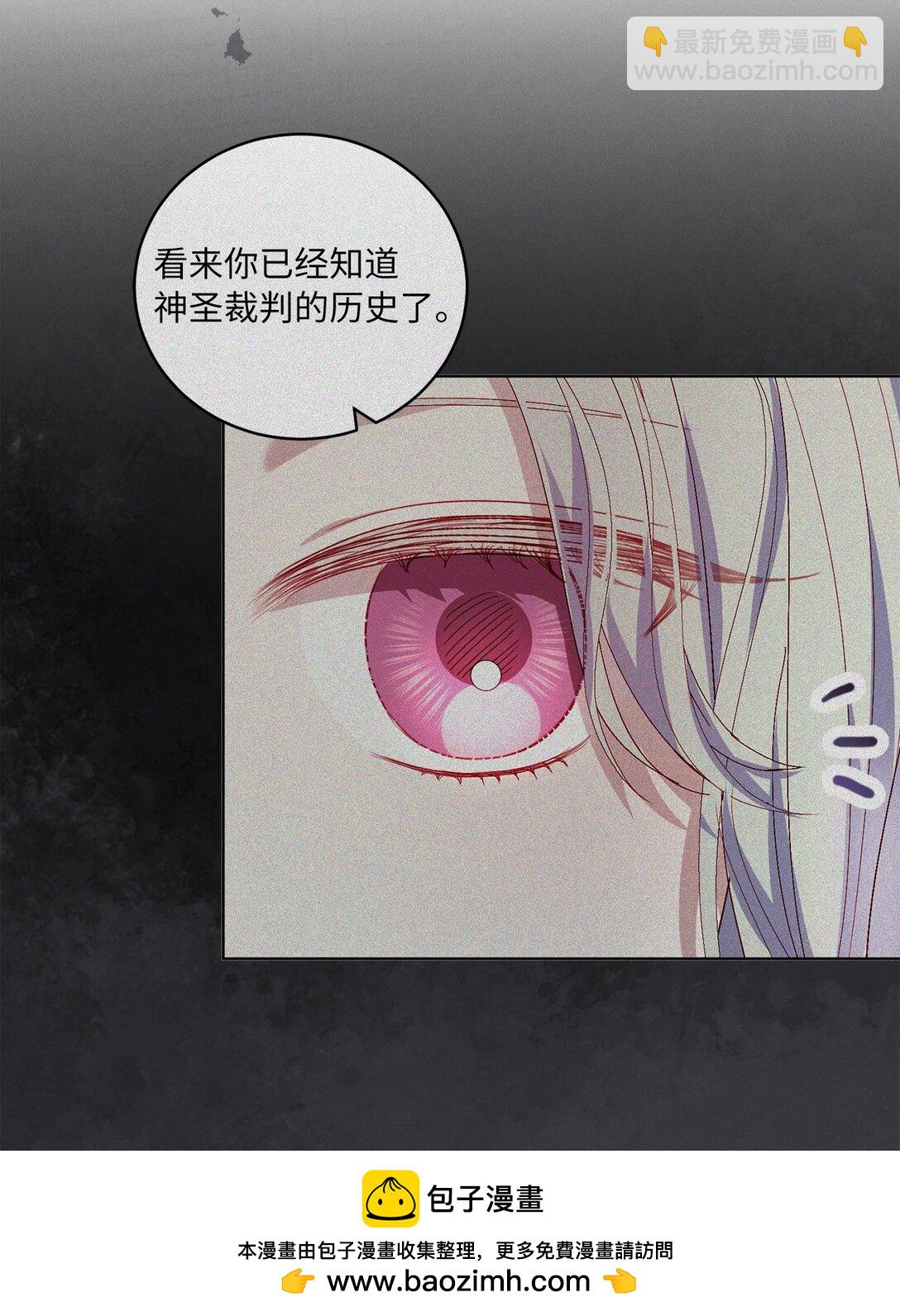 38 生意人的小九九(1/2)-第38话