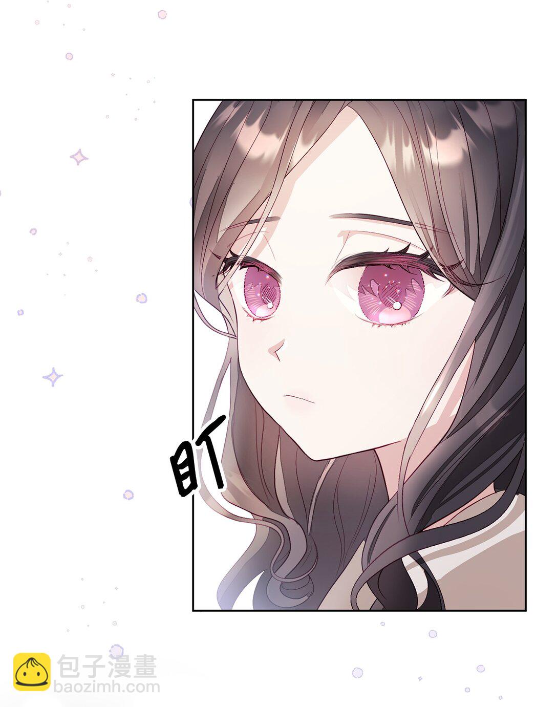 04 未被废黜的皇族(1/2)-第4话