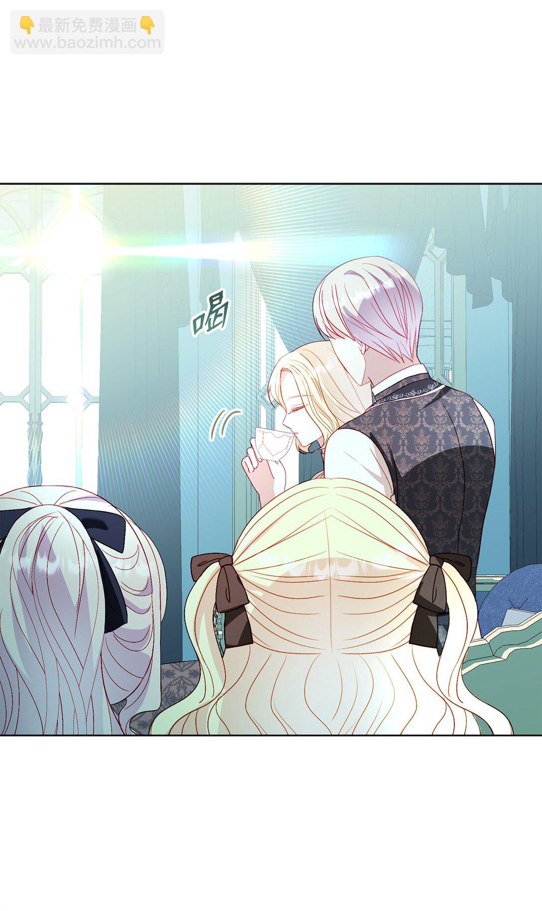 40 太子的玩伴(1/2)-第40话