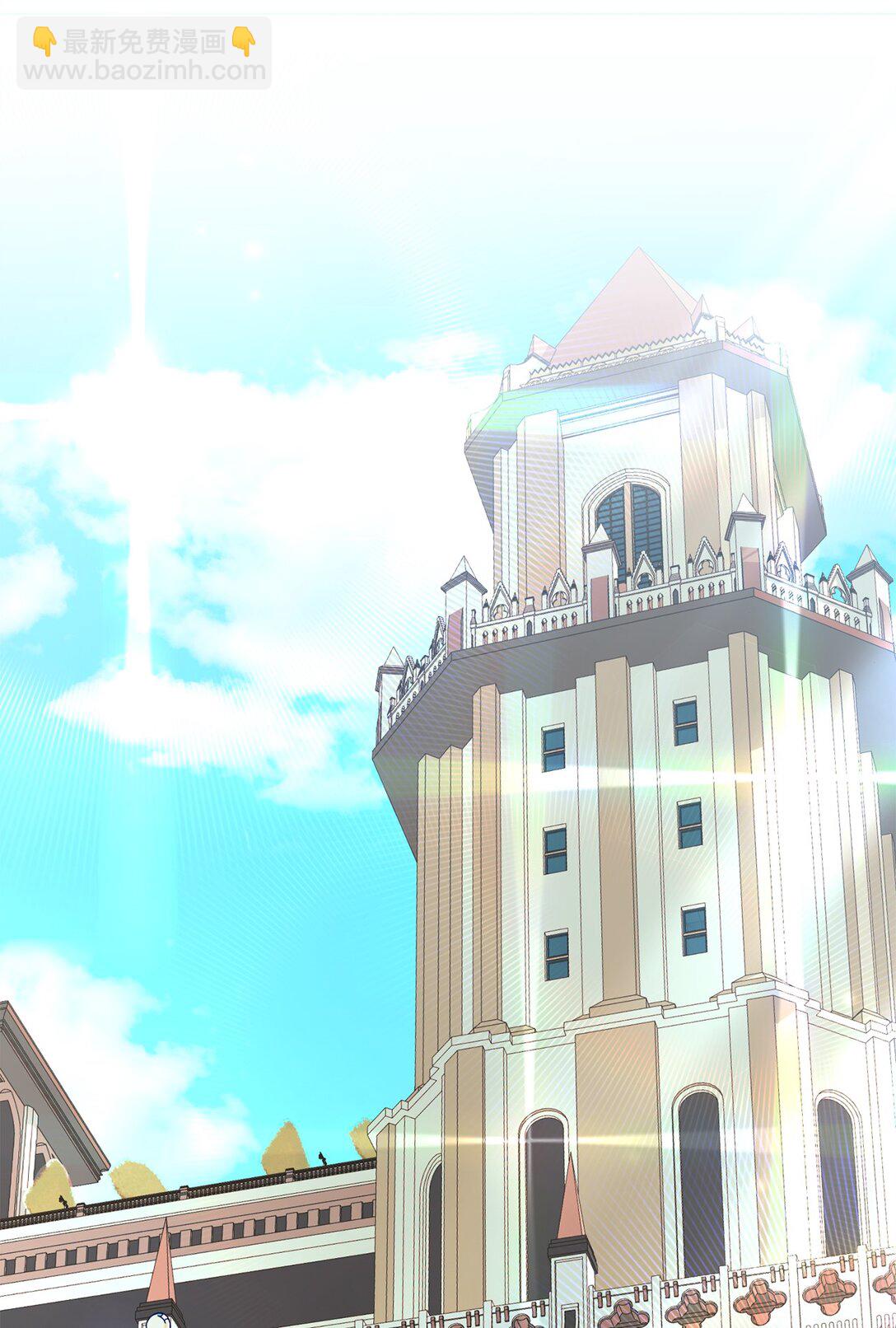 40 太子的玩伴(1/2)-第40话