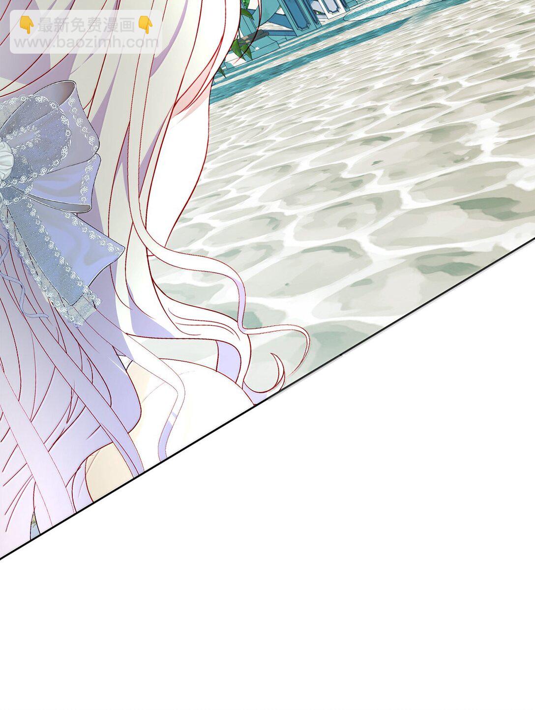 42 改变自己靠近他(1/2)-第42话