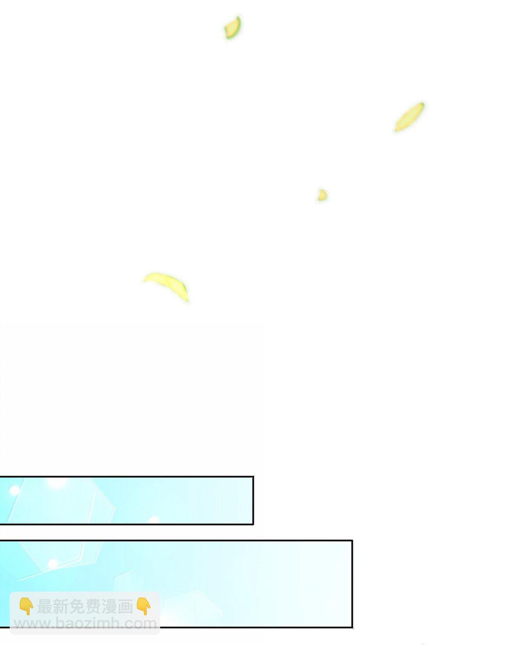 42 改变自己靠近他(1/2)-第42话