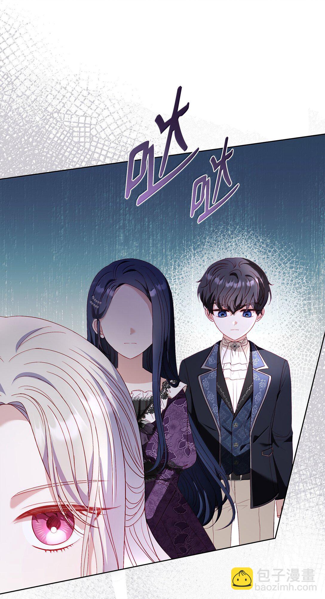 42 改变自己靠近他(1/2)-第42话