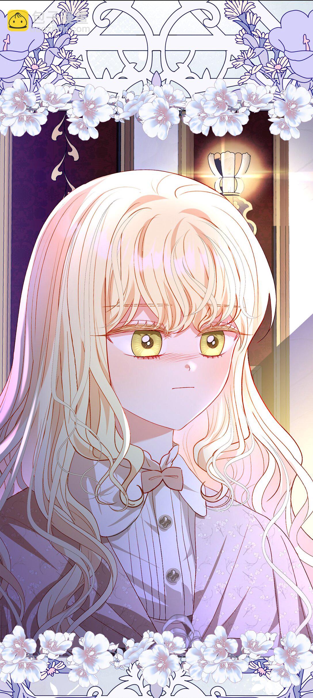 46 道歉信(1/2)-第46话