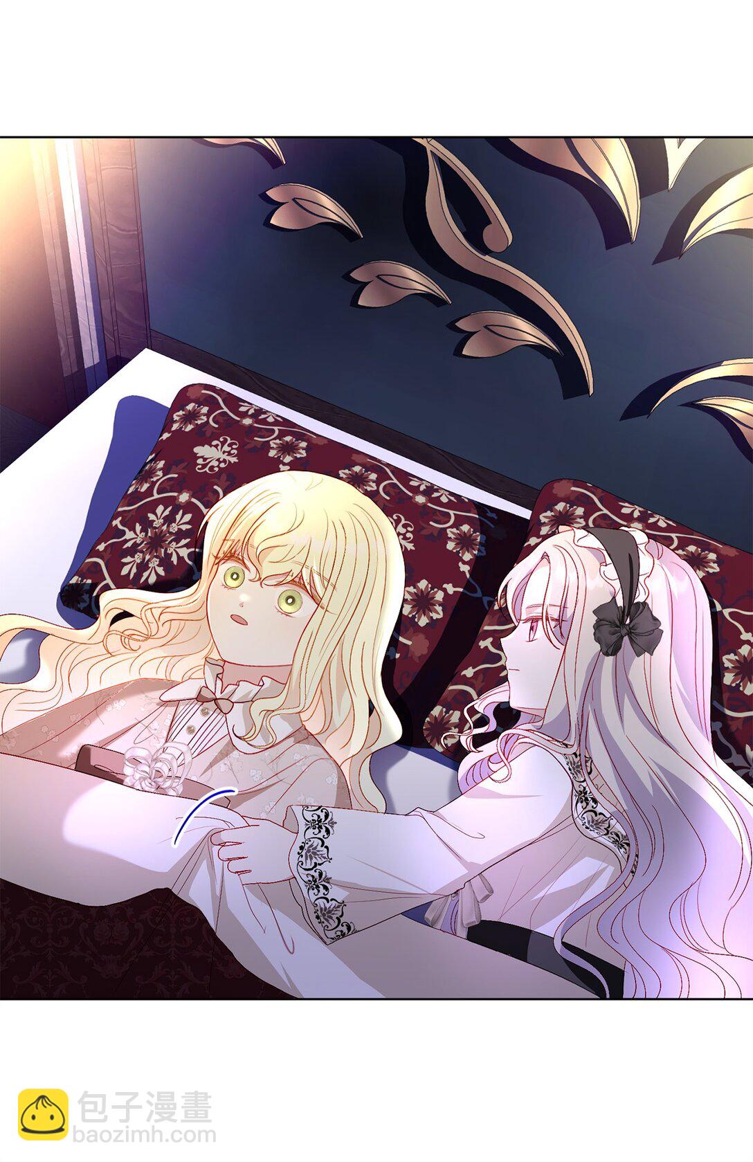 46 道歉信(1/2)-第46话