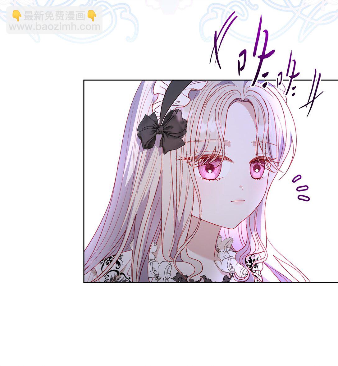 46 道歉信(1/2)-第46话