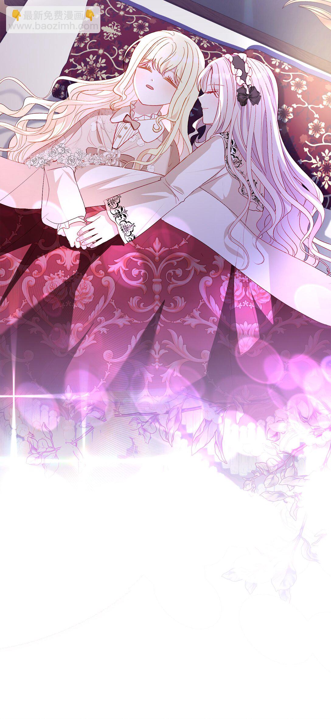 46 道歉信(1/2)-第46话