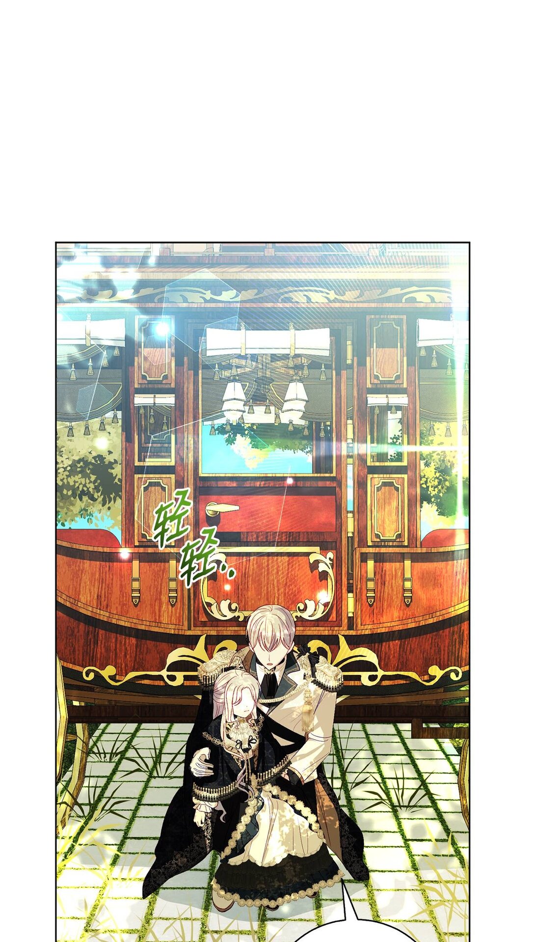 48 再会(1/2)-第48话