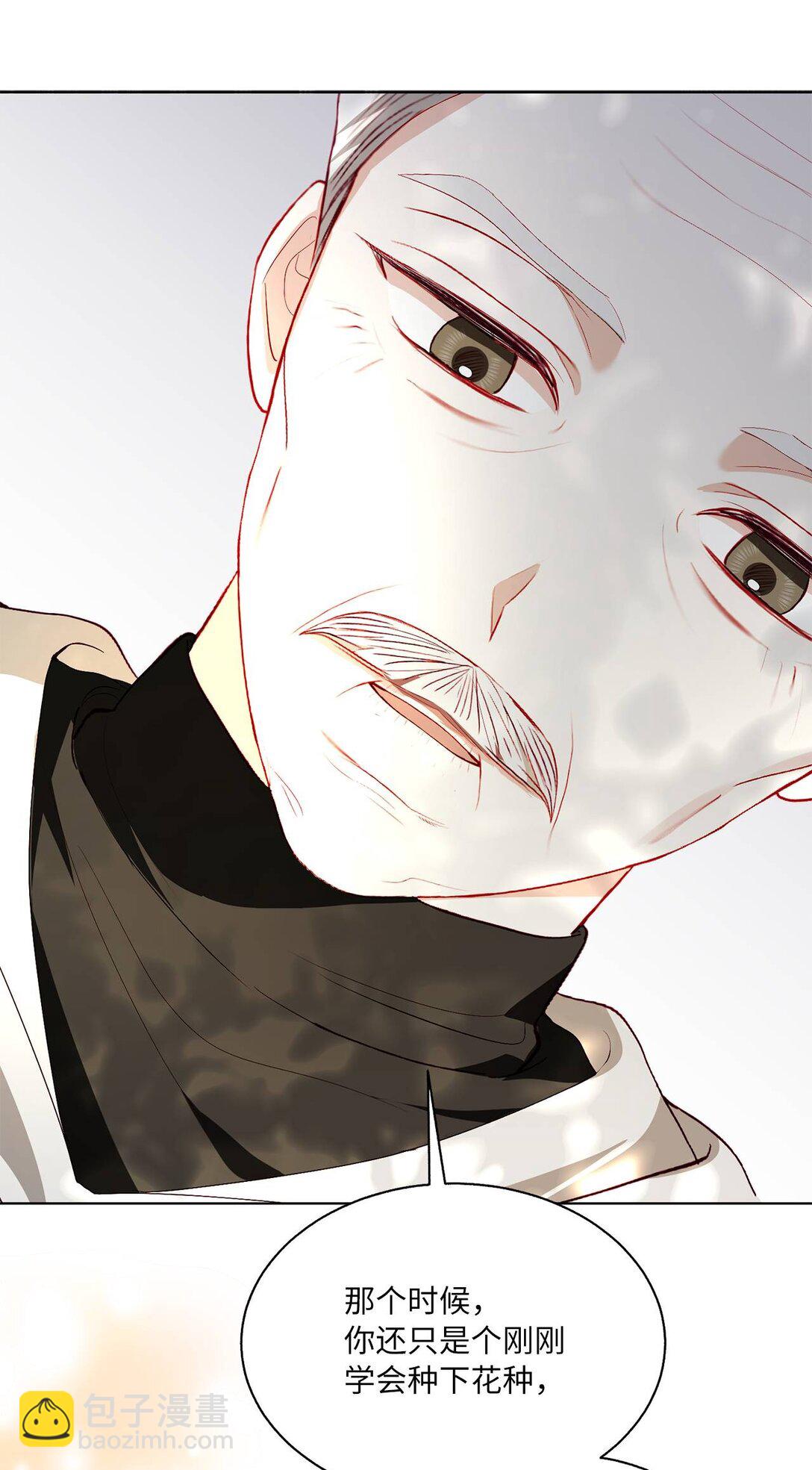 48 再会(1/2)-第48话