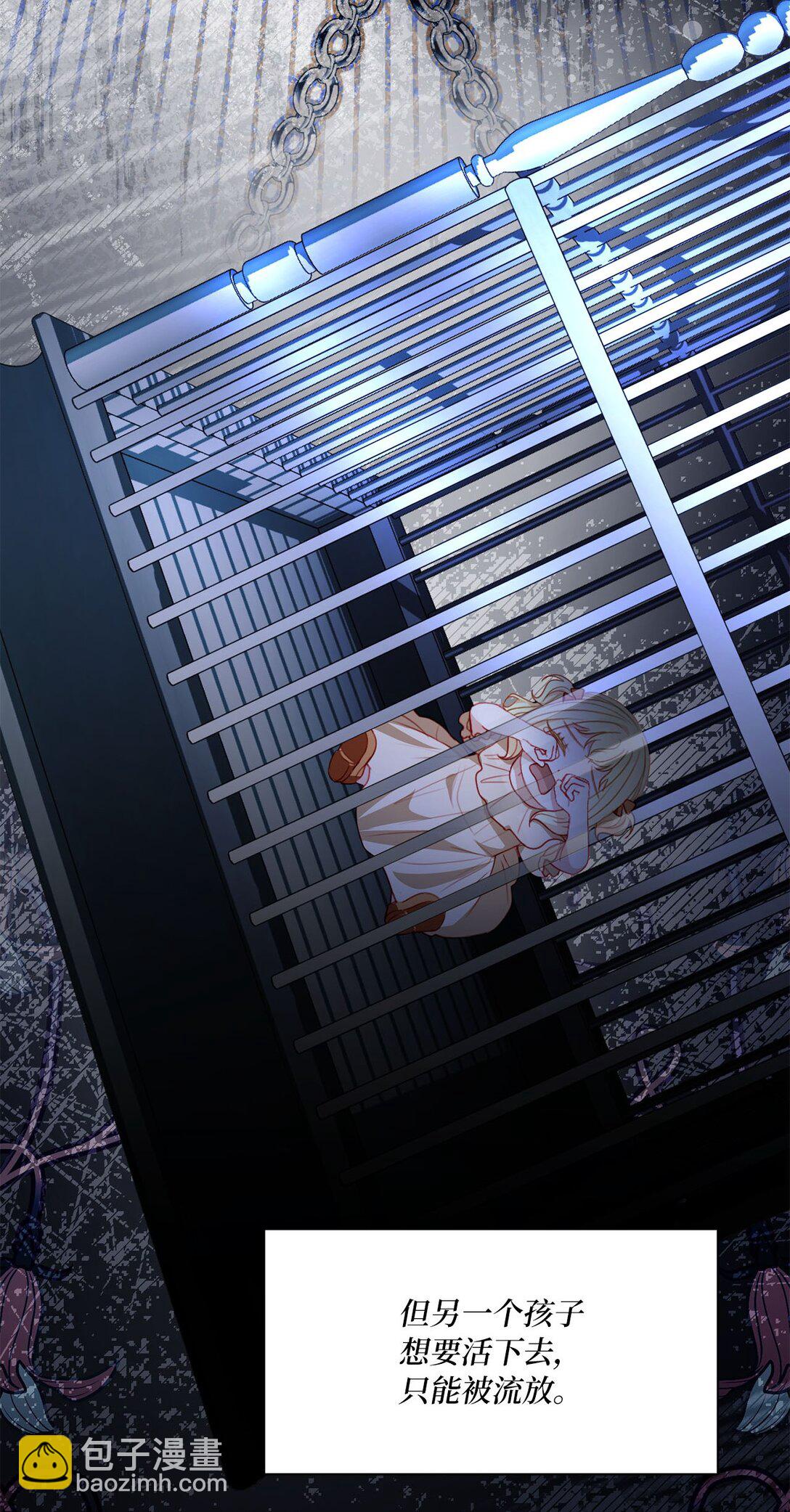 48 再会(1/2)-第48话