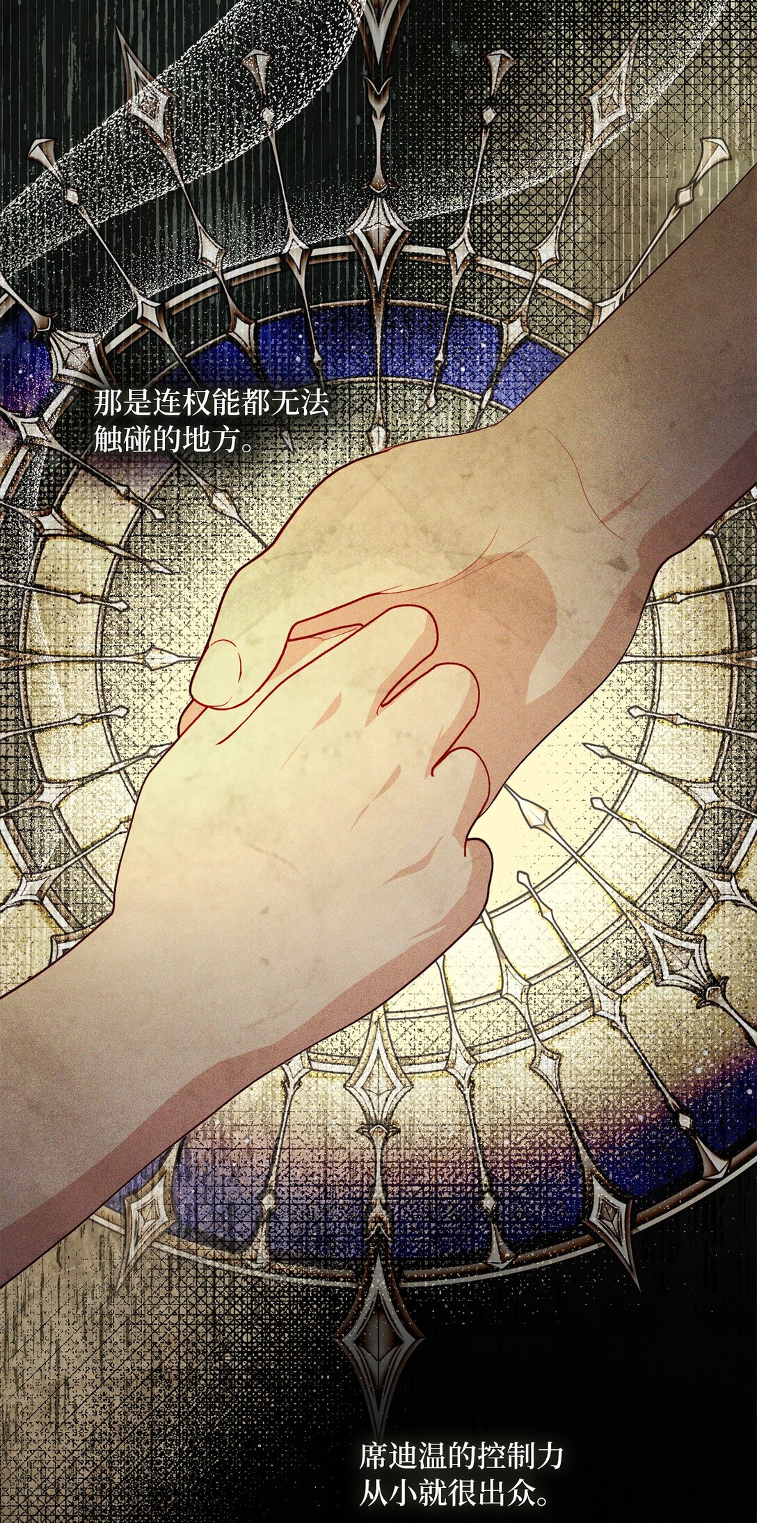 50 双胞胎(1/2)-第50话