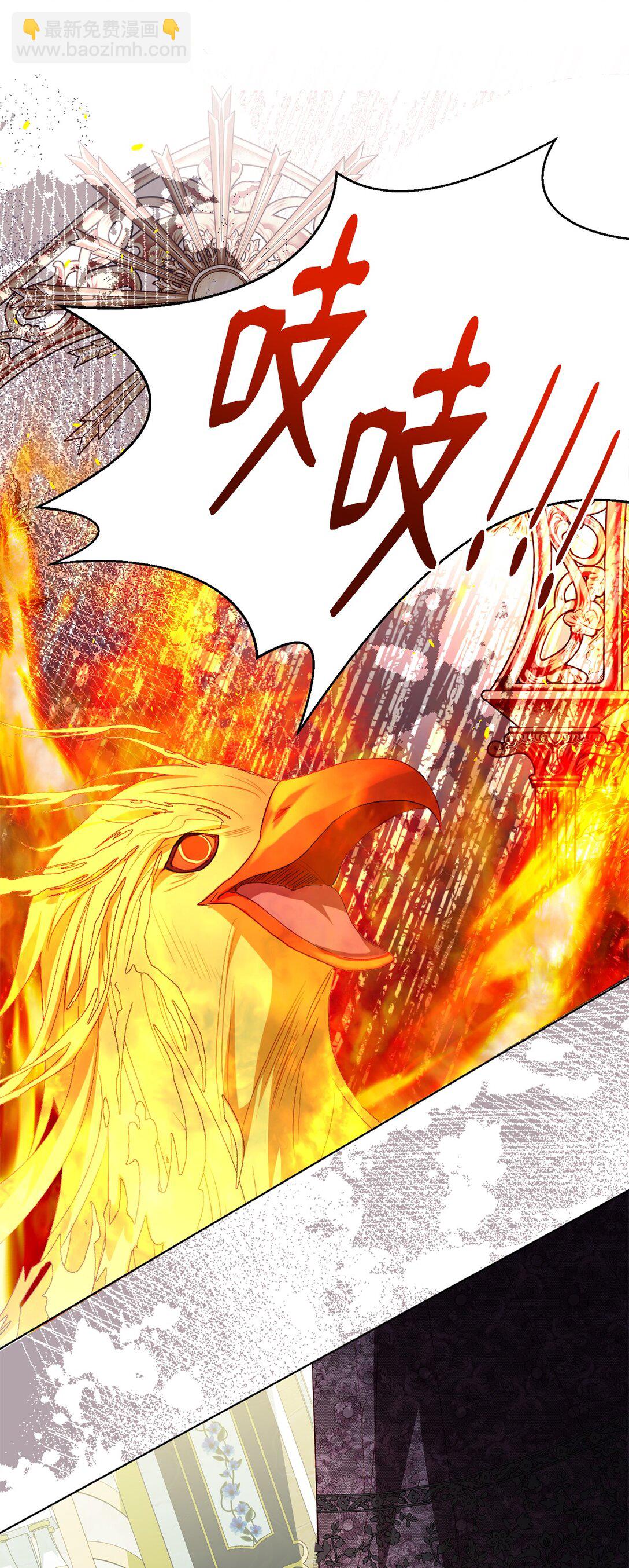 50 双胞胎(1/2)-第50话