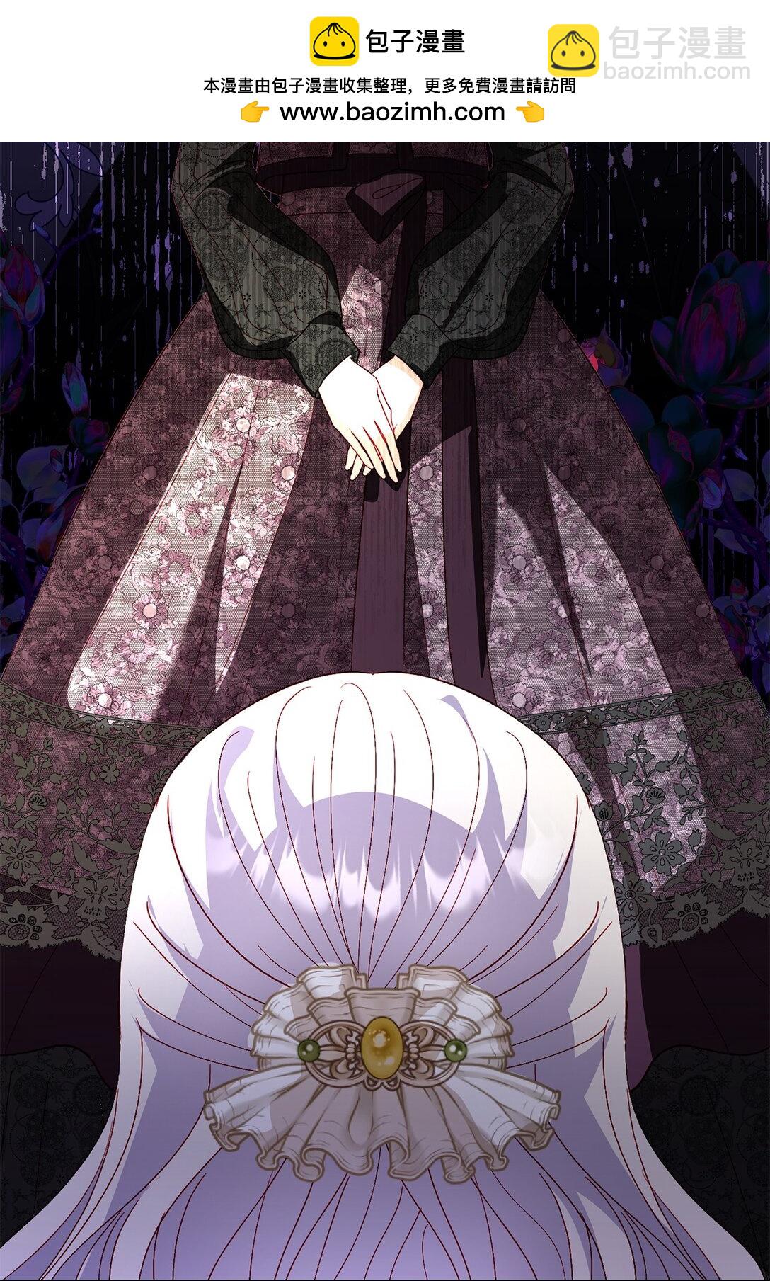 50 双胞胎(1/2)-第50话