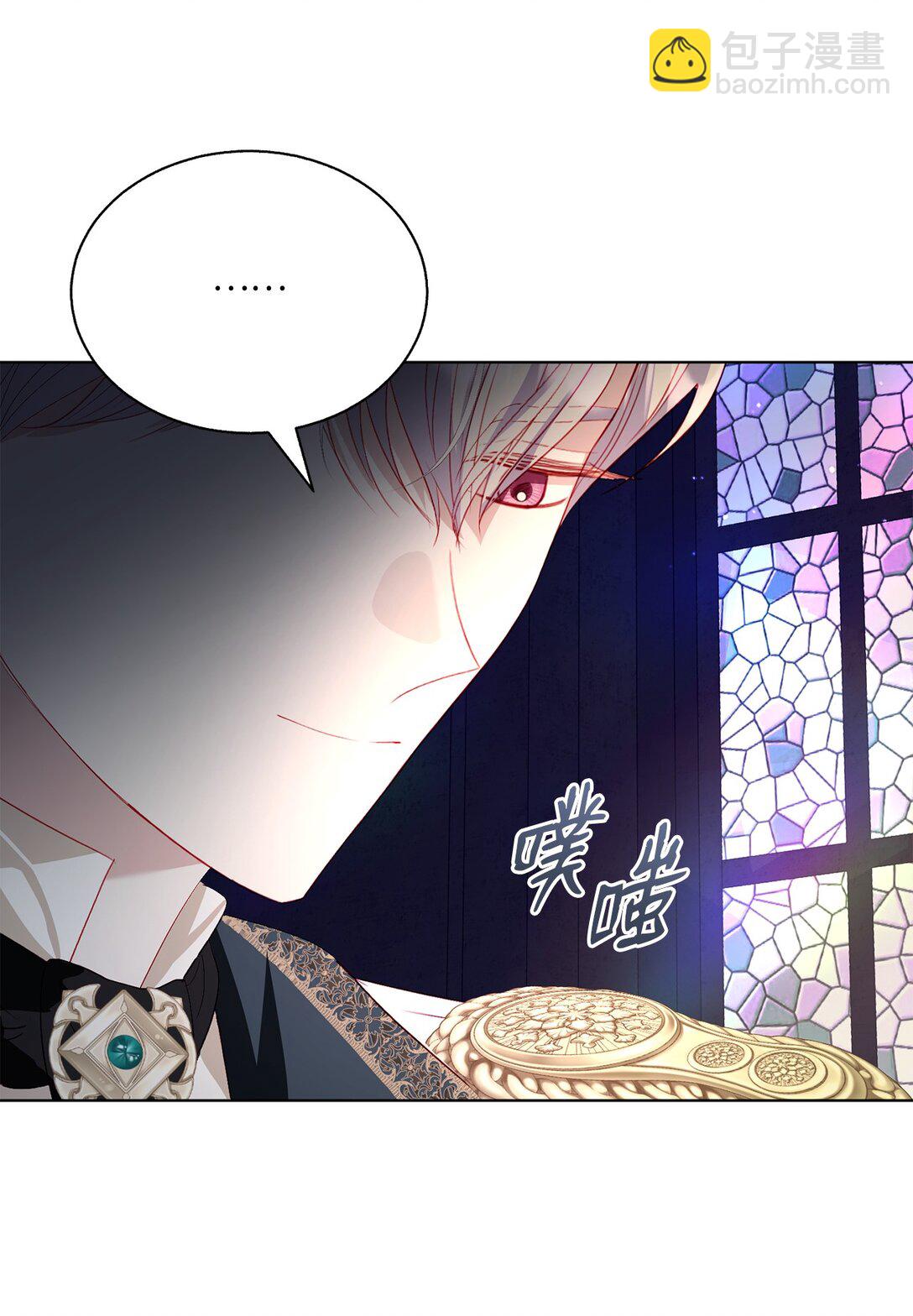 50 双胞胎(1/2)-第50话